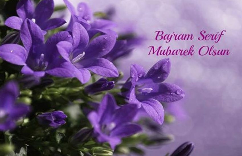 Bajram Serif Mubarek Olsun - SUFBIH