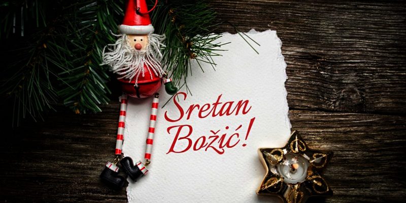 “Sretan I Blagoslovljen Božić”