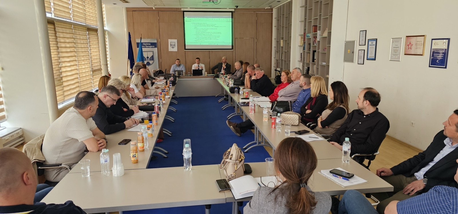 Sjednica Federalnog Koordinacionog Odbora