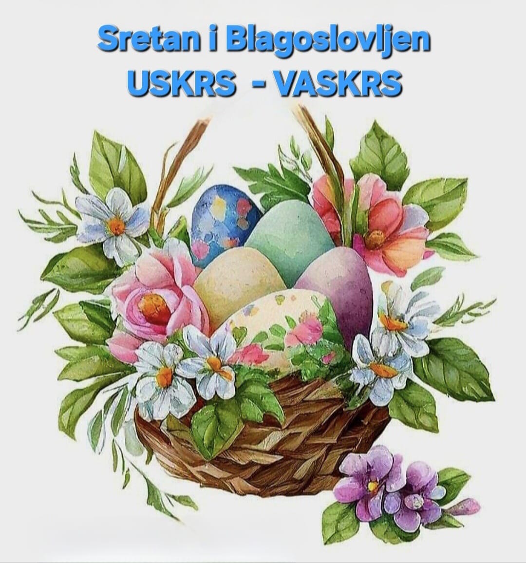 SRETAN USKRS / VASKRS