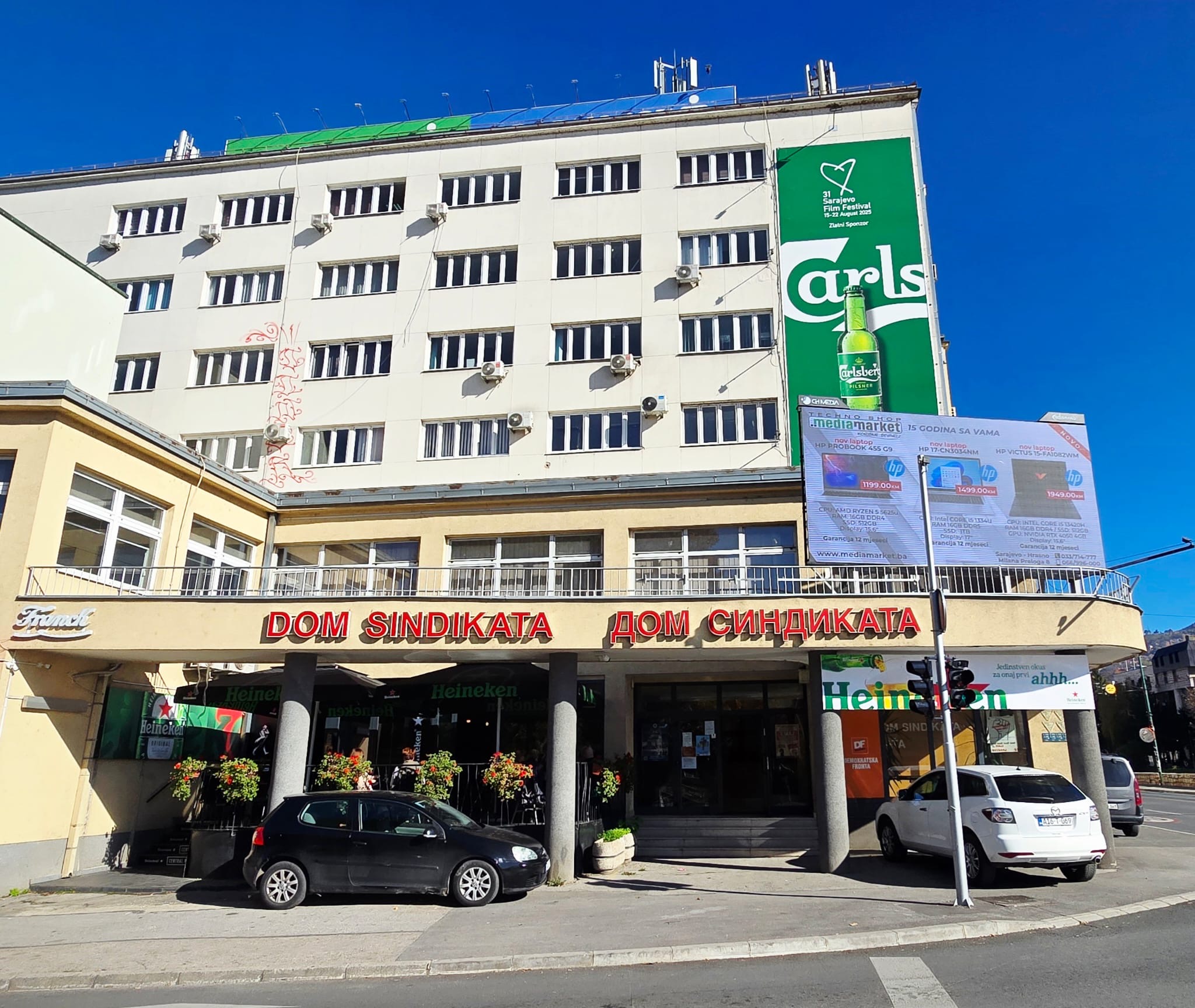 Donesena Odluka UO Samostalnog Sindikata  O Organizovanju štrajka U ŽZH